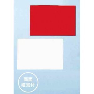 J[}OlbgV[g ʎΕt 200×300mm / :3mm (CMSD233) ̑pi bZ[W{[hE^[{[h {[hp}[J[E}Olbg