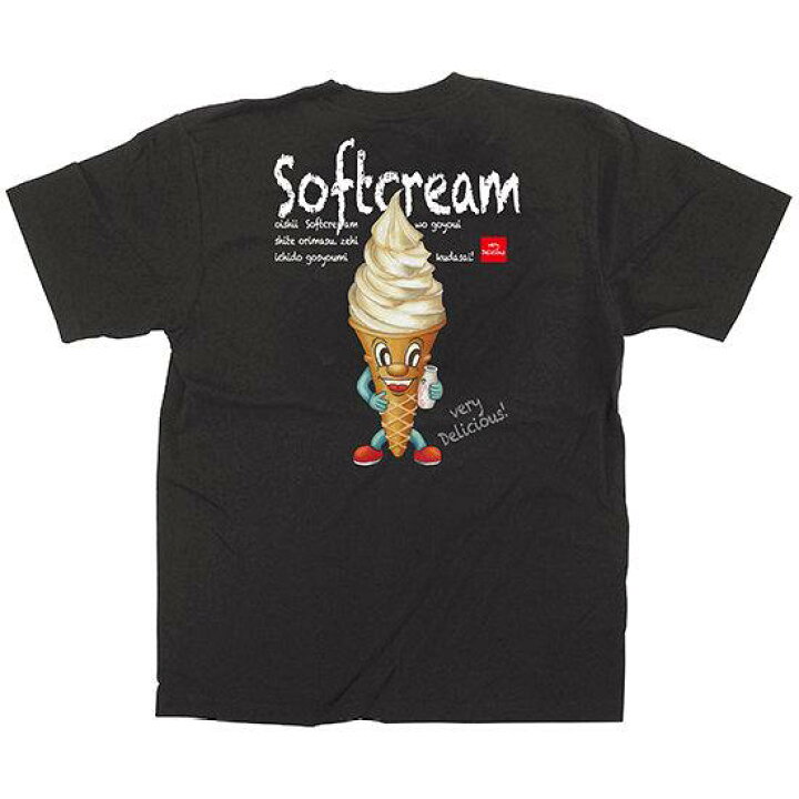 楽天市場 黒tシャツ ソフトクリーム キャラクター サイズ L 店舗用品 飲食店用品 飲食店ユニフォーム サインモール 楽天市場店