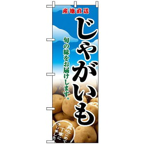 ̂ڂ (2765) Yn Ⴊ {̖͂܂ ʐ^ lR|X 