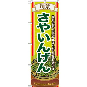 ̂ڂ (7954) {؂₢񂰂 lR|X 