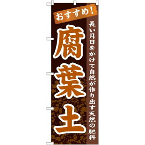 ̂ڂ \:ty (GNB-1068) lR|X ԁE|