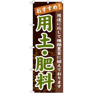 ̂ڂ \:pyE엿 (GNB-1069) lR|X ԁE|