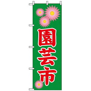 ̂ڂ (1447) |s Βn/ԕ ԂтCXg lR|X ԁE|