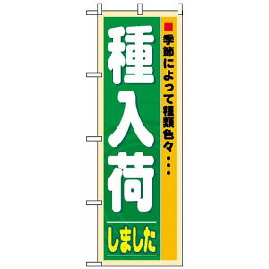 ̂ڂ (3250)  lR|X ԁE|