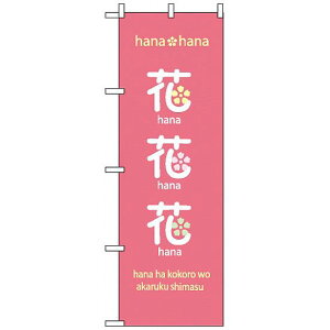 ̂ڂ (8233) ԉԉ lR|X ԁE|