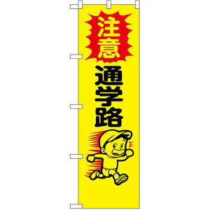 hƂ̂ڂ  ʊwH CXg (23607) lR|X hЁEhƁEʈS