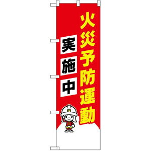 hƂ̂ڂ ΍З\h^{ CXg (23633) lR|X hЁEhƁEʈS