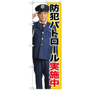 ̂ڂ hƃpg[{ (GNB-2670) lR|X hЁEhƁEʈS