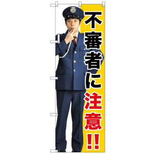 ̂ڂ sR҂ɒ!! (GNB-2680) lR|X hЁEhƁEʈS