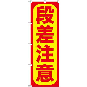 ̂ڂ i!! (GNB-976) lR|X hЁEhƁEʈS