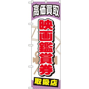 Vbv̂ڂ e:fӏ܌ (GNB-2058) lR|X Ǝ ӏ܁Eϐ`Pbg