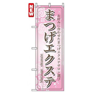 ̂ڂ (7550) ܂GNXe lR|X Ǝ eEeX