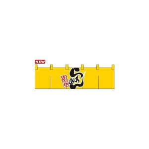 ̂ V[g (7801) [߂B () ̑pi XܗpEHXp̂ Ȑ̂ () V[gTCY