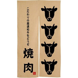 ē   GXê (3581) ̑pi XܗpEHXp̂ GXê (Ep) 