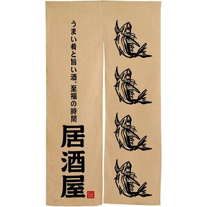    GXê (3583) ̑pi XܗpEHXp̂ GXê (Ep) 