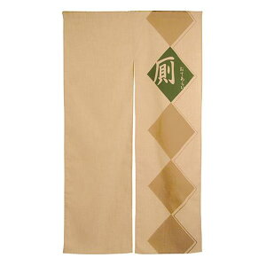 GXê (3531) ̕H () ̑pi XܗpEHXp̂ GXê (Ep) 