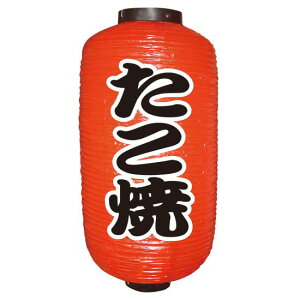 y9z 2  傤  (9070) ̑pi 傤() fUC傤()