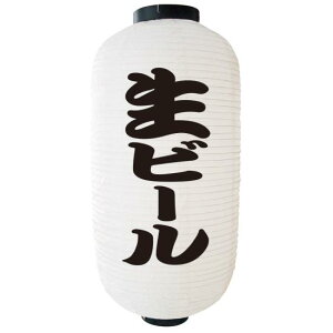 y9z 2  傤 r[ (9074) ̑pi 傤() fUC傤()