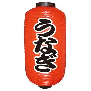 y9z 2  傤 Ȃ (9075) ̑pi 傤() fUC傤()