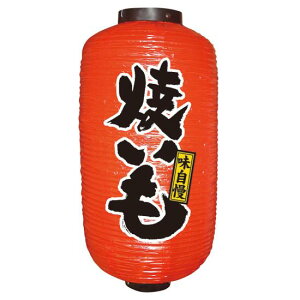 y9z2ʂ傤 Ă (9095) ̑pi 傤() fUC傤()