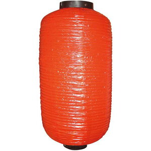 y㍆z Ԗn (9116) ̑pi 傤() fUC傤()