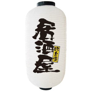 y9z 2  傤   (9137) ̑pi 傤() fUC傤()