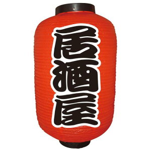 y12z 2  傤  (9140) ̑pi 傤() fUC傤()