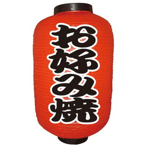 y12z2ʂ傤 Dݏ (9145) ̑pi 傤() fUC傤()