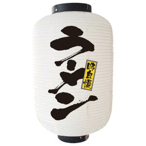 y12z 2  傤  [ (9146) ̑pi 傤() fUC傤()