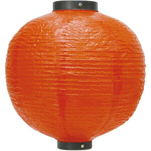 yړEہz n J[: (9124) ̑pi 傤() n傤()