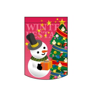 ό`^yXg[ v[gXm[} (5888) ̑pi X|bv X^yXg[