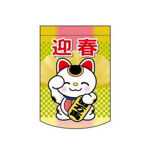 ό`^yXg[ }t L (5891) ̑pi X|bv X^yXg[