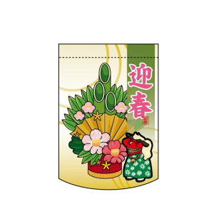 ό`^yXg[ }t 叼 (5892) ̑pi X|bv X^yXg[