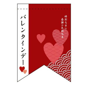 ό`^yXg[ o^Cf[5i{Jbgj (60961) ̑pi X|bv X^yXg[