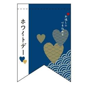 ό`^yXg[ zCgf[ ai{Jbgj (60968) ̑pi X|bv X^yXg[