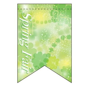 ό`^yXg[ XvOtFA1i{Jbgj (60973) ̑pi X|bv X^yXg[