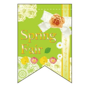 ό`^yXg[ XvOtFA2i{Jbgj (60974) ̑pi X|bv X^yXg[