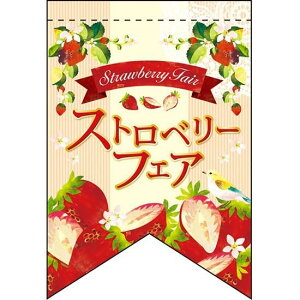 ό`^yXg[ Xgx[tFA2i{Jbgj (60978) ̑pi X|bv X^yXg[