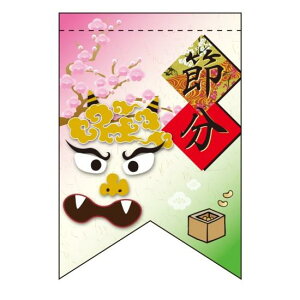 ό`^yXg[ ߕ Si{Jbgj (60982) ̑pi X|bv X^yXg[