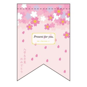 ό`^yXg[ v[gi{Jbgj (60986) ̑pi X|bv X^yXg[