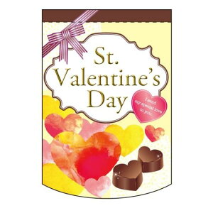 ό`^yXg[ o^Cf[11 (60989) ̑pi X|bv X^yXg[