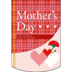 ό`^yXg[ Mothers Day `FbN (61071) ̑pi X|bv X^yXg[