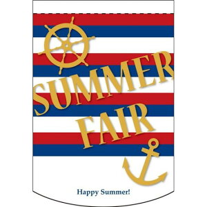 ό`^yXg[ SUMMER FAIR {[_[ (61080) ̑pi X|bv X^yXg[