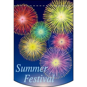 ό`^yXg[ Summer Festival ԉ (61082) ̑pi X|bv X^yXg[