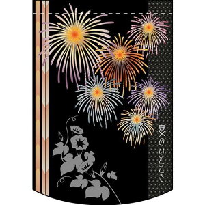 ό`^yXg[ Ă̂ЂƂƂ (61083) ̑pi X|bv X^yXg[