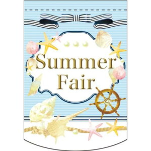 ό`^yXg[ Summer Fair } (61085) ̑pi X|bv X^yXg[