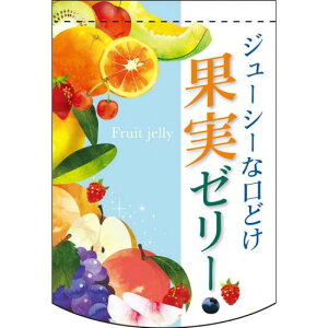 ό`^yXg[ ʎ[[ (61091) ̑pi X|bv X^yXg[