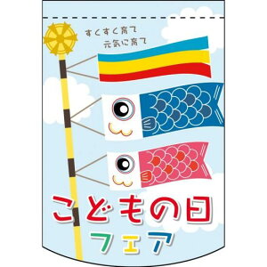 ό`^yXg[ ǂ̓tFA (61094) ̑pi X|bv X^yXg[