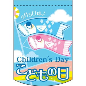 ό`^yXg[ ǂ̓  (61095) ̑pi X|bv X^yXg[