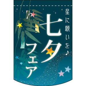 ό`^yXg[ [tFA (61096) ̑pi X|bv X^yXg[